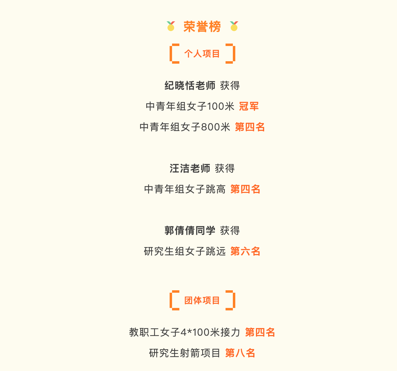 1779096673660771.png